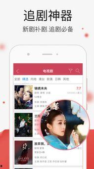 国产视频久久视频,久久视频,带你领略视听盛宴